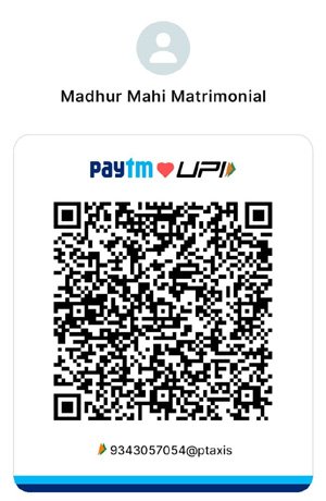 Madhur Mahi UPI QR Code
